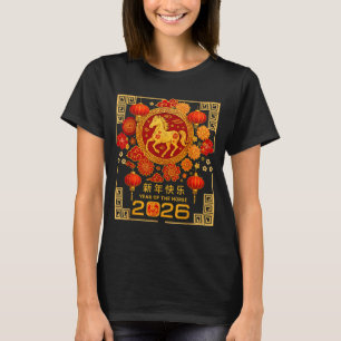Chinese Lunar New Year Of Horse 2026 Astrology Zod T-Shirt