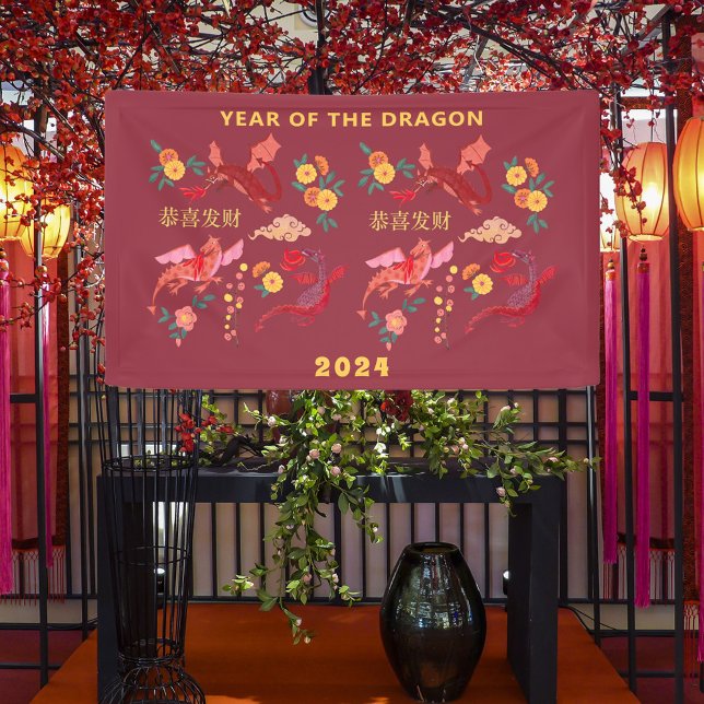 Chinese Lunar New Year of the Dragon Red Banner (Chinese Lunar New Year of the Dragon Red Banner)