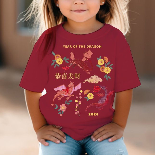 Chinese Lunar New Year of the Dragon Red T-Shirt (Chinese Red Lunar New Year Party T-Shirt)