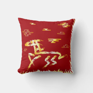 Chinese Lunar New Year of the Horse 2026 4724 Fire Cushion