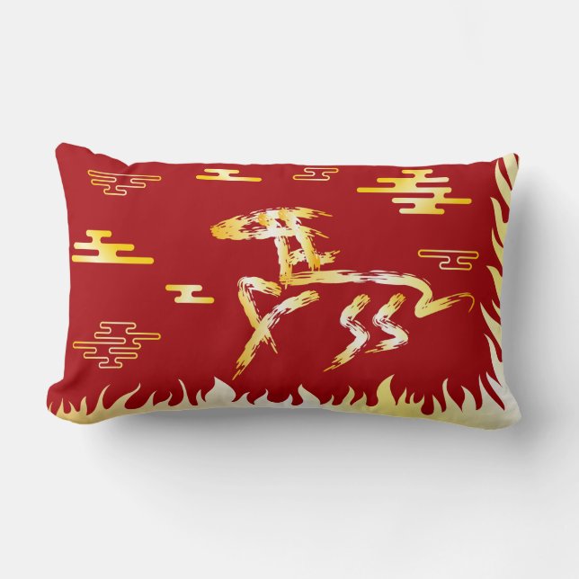 Chinese Lunar New Year of the Horse 2026 4724 Fire Lumbar Cushion (Front)