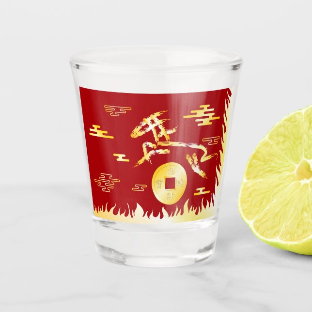Chinese Lunar New Year of the Horse 2026 4724 Fire Shot Glass (Front)