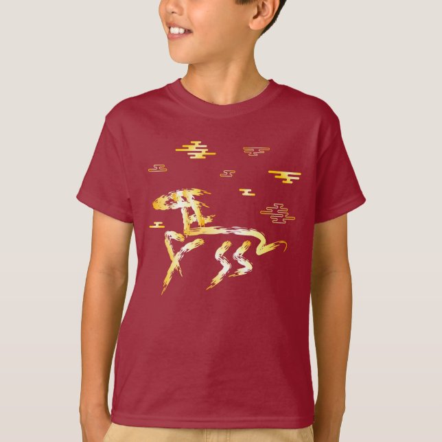 Chinese Lunar New Year of the Horse 2026 4724 Fire T-Shirt (Front)