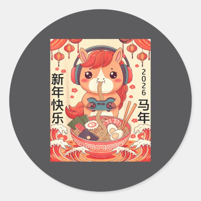 Chinese Lunar New Year Of The Horse 2026 Ramen Noo Classic Round Sticker (Front)