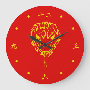 Chinese Lunar New Year of the Snake 2025 4723 Wood Large Clock