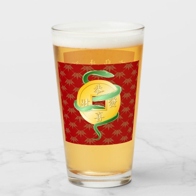 Chinese Lunar New Year of the Snake 2025 Gold Coin Glass (Front Filled)