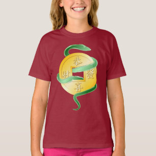 Chinese Lunar New Year of the Snake 2025 Gold Coin T-Shirt
