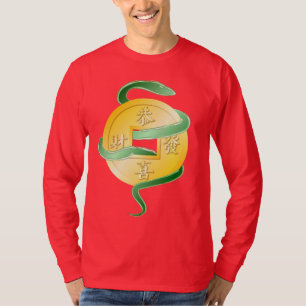 Chinese Lunar New Year of the Snake 2025 Gold Coin T-Shirt