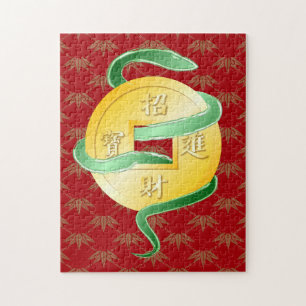 Chinese Lunar New Year of the Snake 2025 Wealth Jigsaw Puzzle