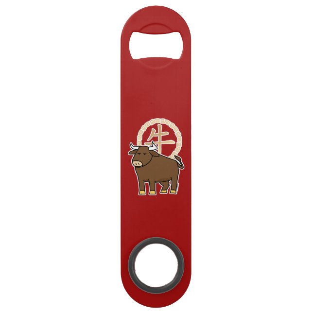 Chinese lunar New Year Ox bull lucky money (Front)