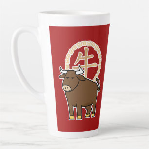 Chinese lunar New Year Ox bull lucky money Latte Mug