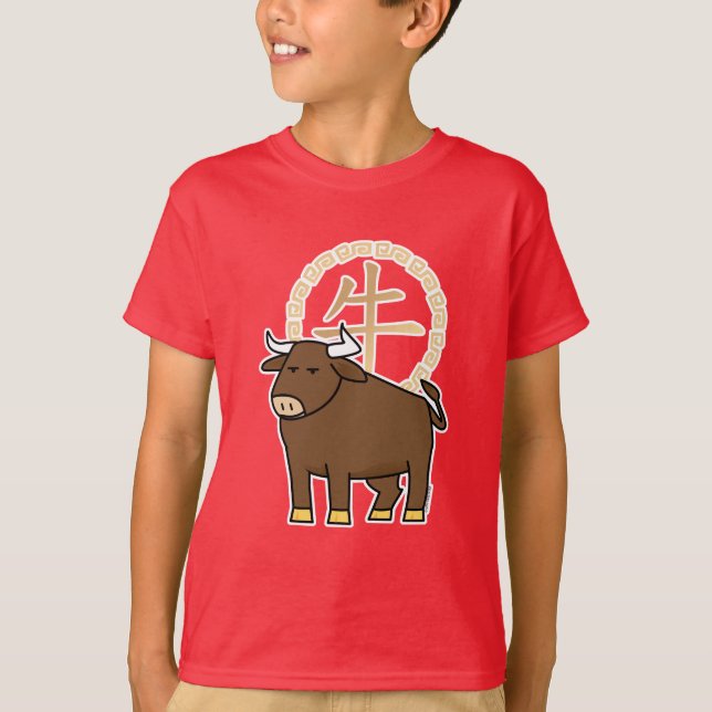 Chinese lunar New Year Ox bull lucky money T-Shirt (Front)