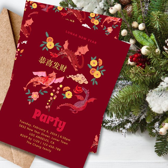 Chinese Lunar New Year Party Invitation (Chinese Lunar New Year Party Invitation)