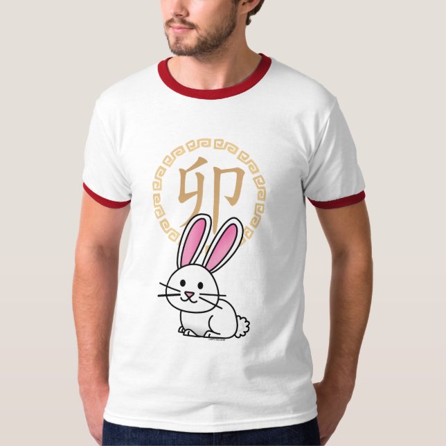 Chinese lunar New Year rabbit bunny lucky money T-Shirt (Front)