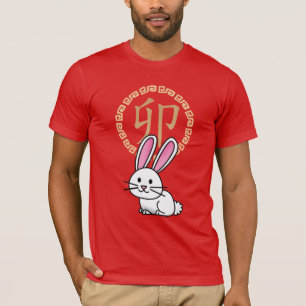 Chinese lunar New Year rabbit bunny lucky money T-Shirt