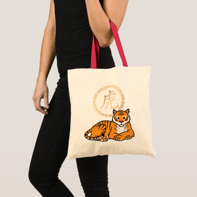 Chinese lunar New Year Tiger zodiac lucky Tote Bag (Front (Product))