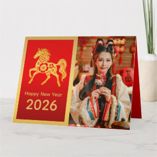 Chinese lunar New Year - Year of the Horse 2026 Card