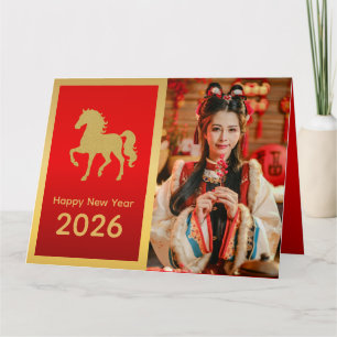 Chinese lunar New Year - Year of the Horse 2026 Card