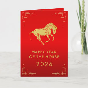 Chinese lunar New Year - Year of the Horse 2026 Card