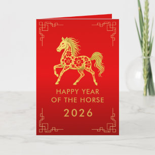 Chinese lunar New Year - Year of the Horse 2026 Card