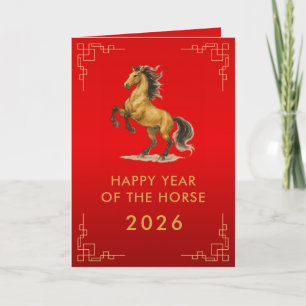Chinese lunar New Year - Year of the Horse 2026 Card