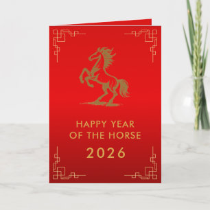 Chinese lunar New Year - Year of the Horse 2026 Card