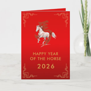 Chinese lunar New Year - Year of the Horse 2026 Card