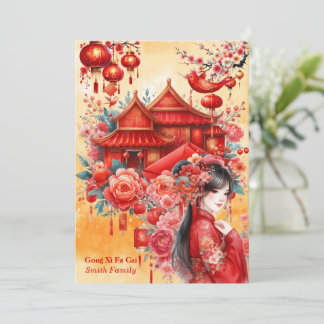 Chinese Lunar Year-Gong Xi Fa Cai-Chinese Culture Invitation