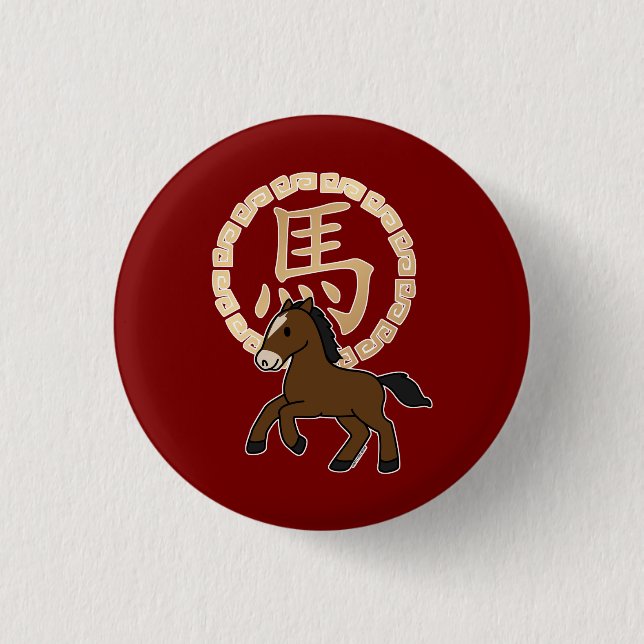 Chinese Lunar Year of the Horse with Golden Zodiac 3 Cm Round Badge (Front)