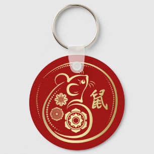Chinese Lunar Year of the Rat 2020 Key Ring