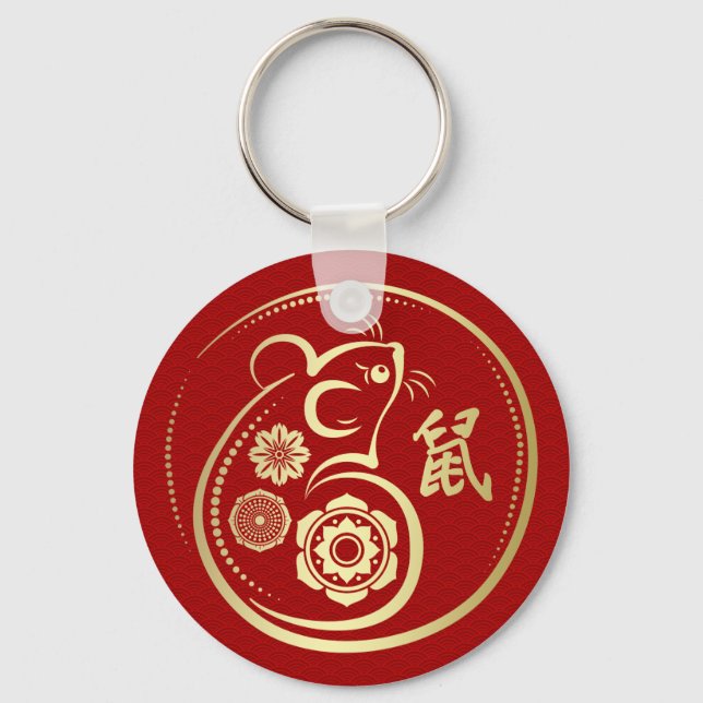 Chinese Lunar Year of the Rat 2020 Key Ring (Front)