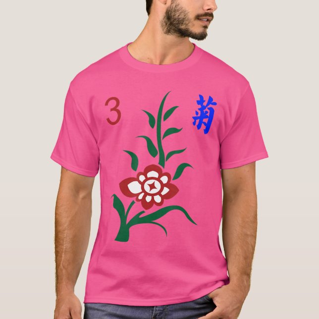 Chinese Mahjong Mah Jong Game Flowers Chrysanthemu T-Shirt (Front)