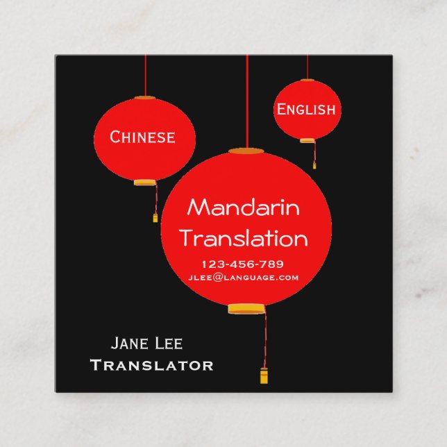 Chinese Mandarin Translator language interpreter Square Business Card (Front)