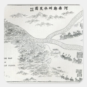 Chinese map of the Great Flood Square Sticker
