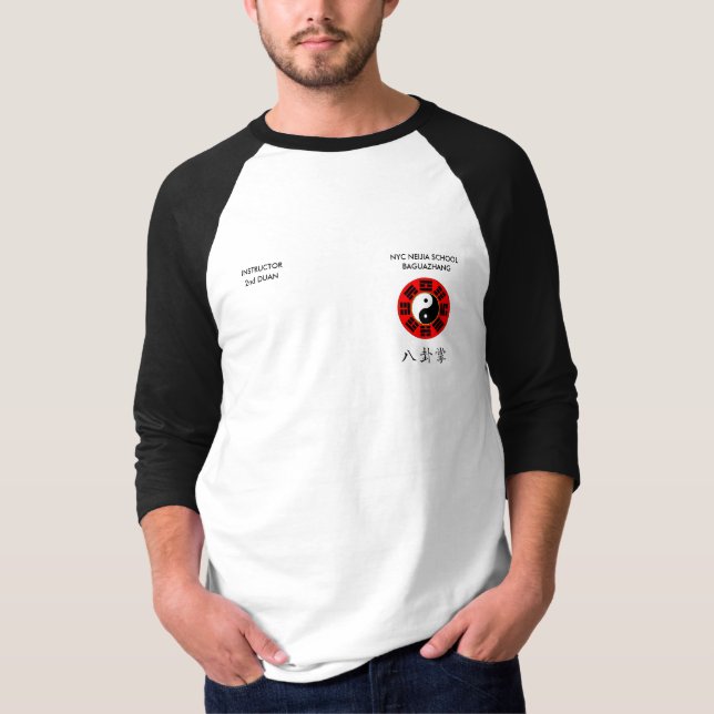 Chinese Martial Arts | Baguazhang Pa Kua Training T-Shirt (Front)