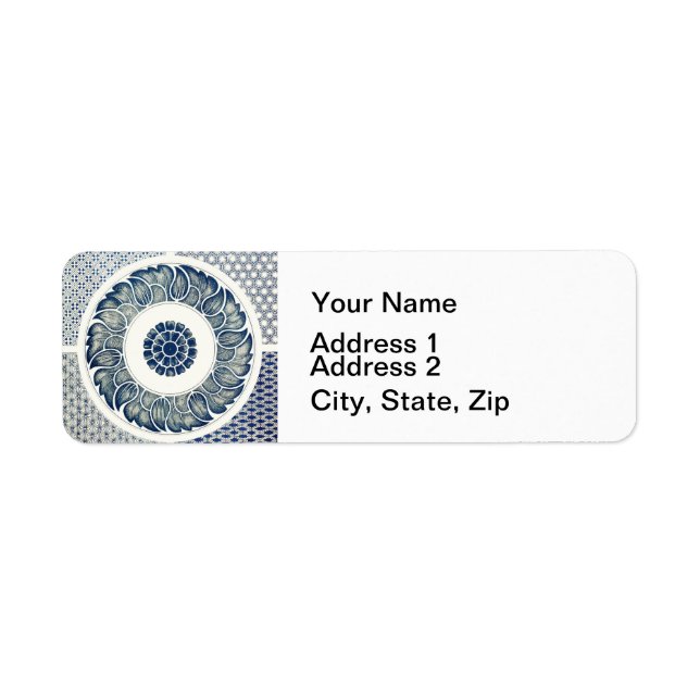 Chinese Medallion: Indigo Blue Chinoiserie (Front)