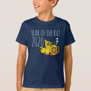 Chinese Metal paper-cut Rat fruit 2 New Year KBPT T-Shirt