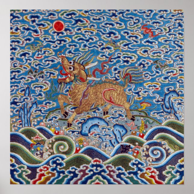 Chinese Military Rank Badge with Stylised Animal Poster (Front)