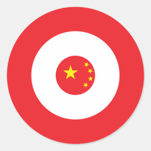 Chinese Mod Round Sticker