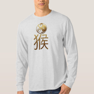 Chinese Monkey Year Zodiac Astrology Men Shirt