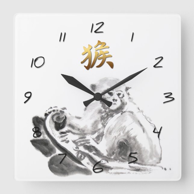 Chinese Monkey Year Zodiac Gold Symbol Wall Clock (Front)