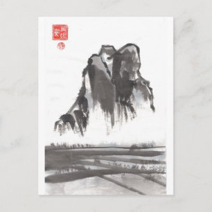 Chinese Mountain Landscape Postcard