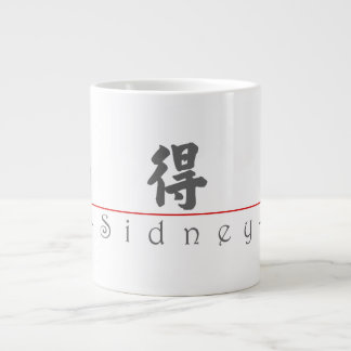 Chinese name for Sidney 20816_4.pdf Large Coffee Mug
