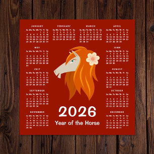 Chinese New Lunar Year Zodiac Horse 2026 Calendar