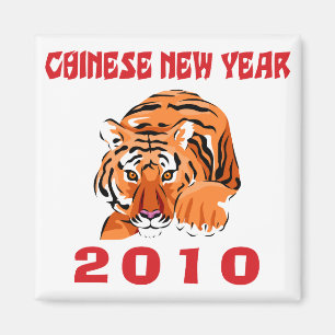 Chinese New Year 2010 Gift Magnet