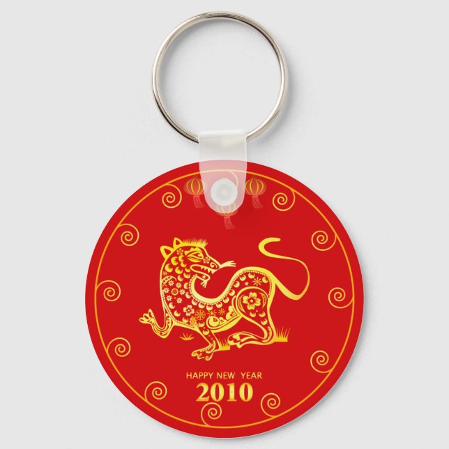 chinese new year 2010 key ring (Front)