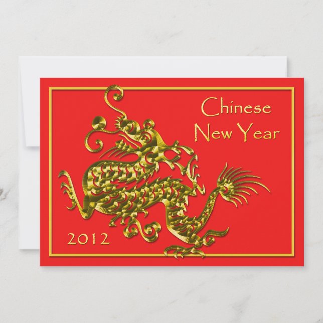 Chinese New Year 2012 Year of the Dragon Invitation (Front)