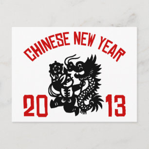 Chinese New Year 2013 Holiday Postcard