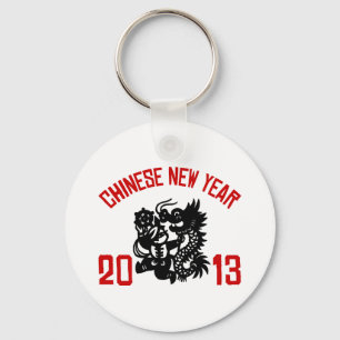 Chinese New Year 2013 Key Ring