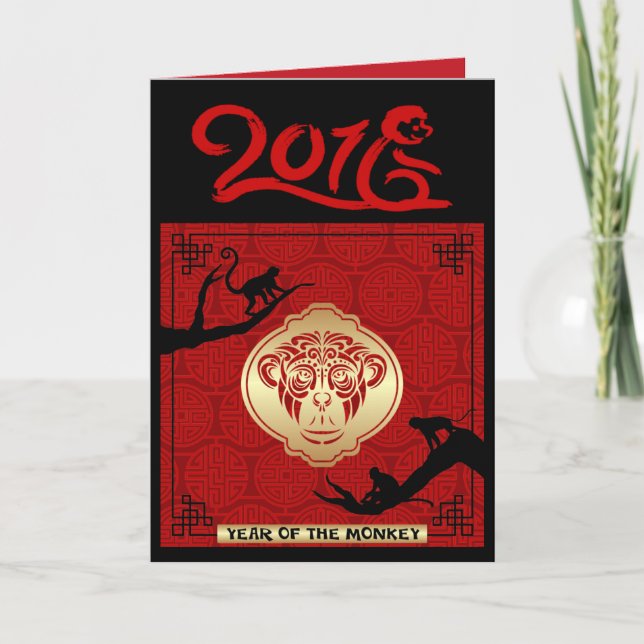 Chinese New Year 2016 Monkey Card Blank Inside (Front)